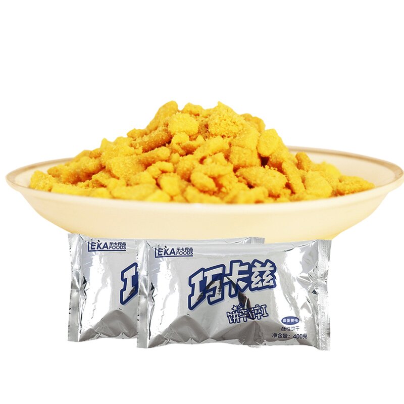 Biscuit Crumbs Manufacturer - Salty Yolk Flavor 400g