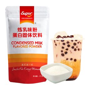 Condensed Milk Powder Supplier - Super White Flavored 1kg Bag