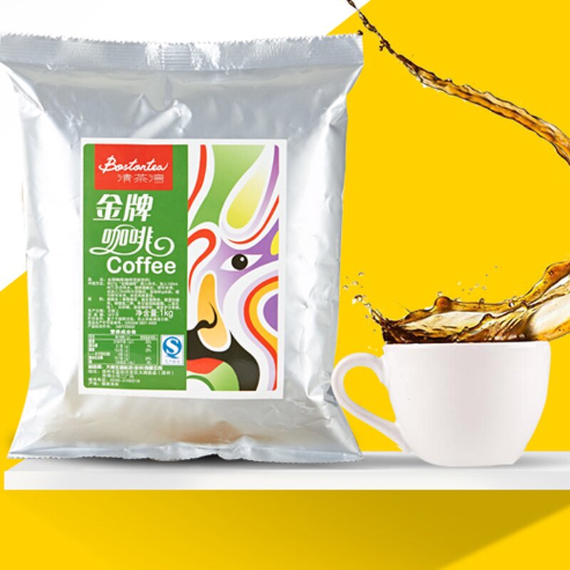 Coffee Powder Supplier - Golden Sugar-free Boston Tea 3 in 1
