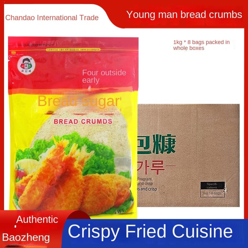 Bread Crumbs Manufacturer - Young Man's Wheat Flour 1000g