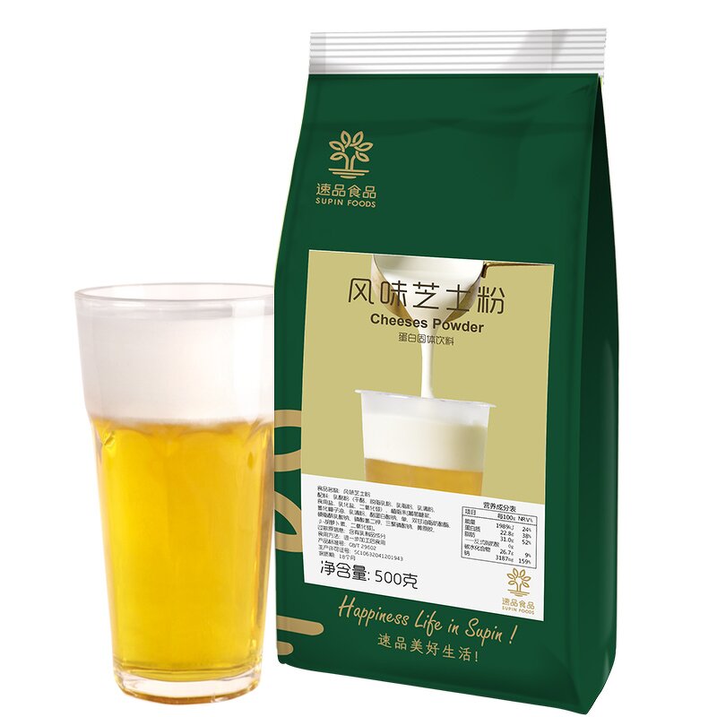 Milk Foam Powder Supplier - Cheese Flavor 500g for Bubble Tea
