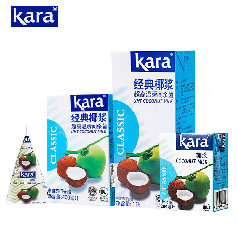 Coconut Milk Supplier - Kara Santan 1L Raw Coconut Cream