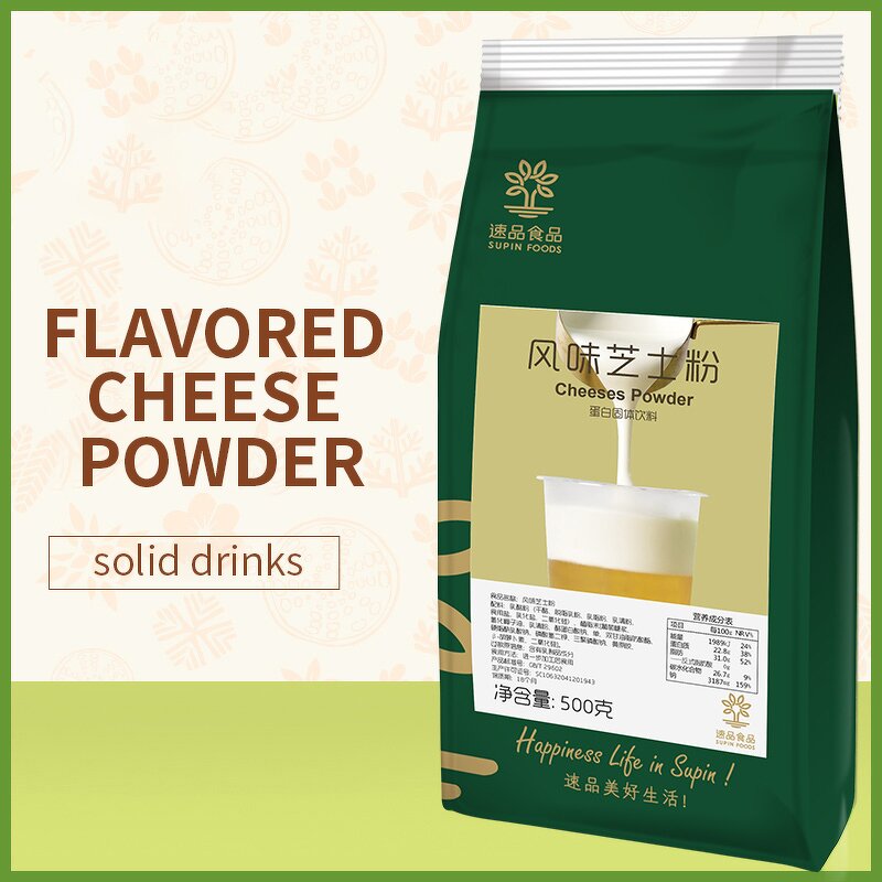Milk Foam Powder Supplier - Cheese Flavor 500g for Bubble Tea
