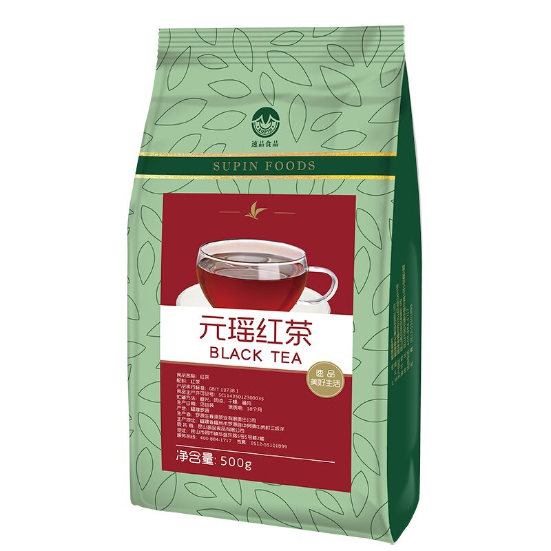 Black Tea Supplier - Advanced Baken Raw Material for Bubble Tea