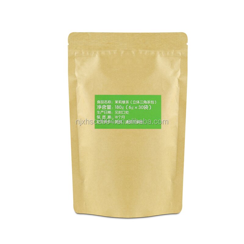 Jasmine Green Tea Supplier - New Organic Grinded Loose Leaf