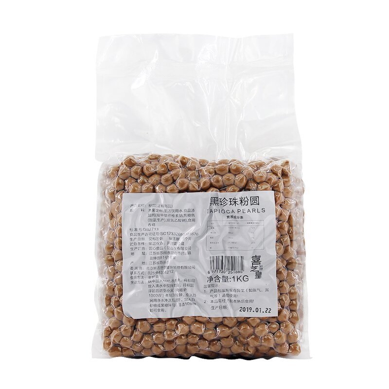 Tapioca Pearls Manufacturer - 1kg Big Black Golden Boba Ball Powder OEM