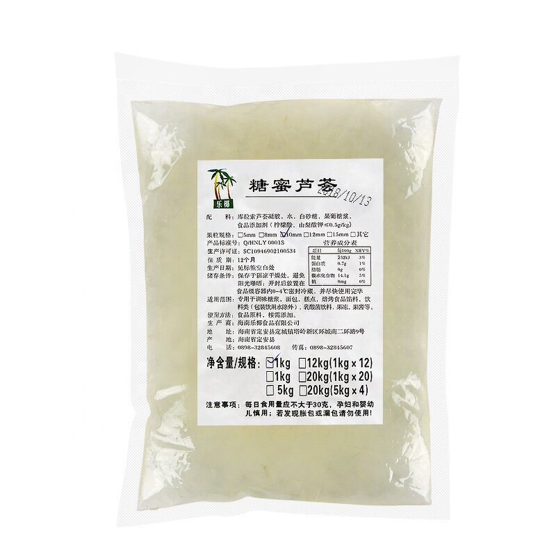 Aloe Jelly Supplier - Edible Sweet Bubble Tea Ingredients OEM