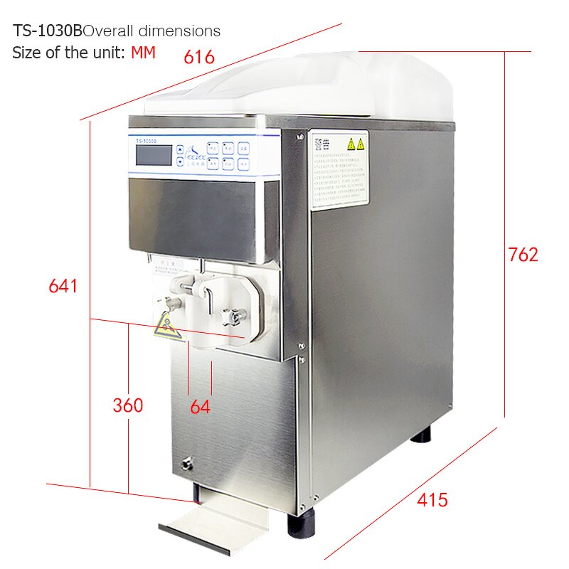 Soft Ice Cream Machine Manufacturer - New Design Restaurant Use