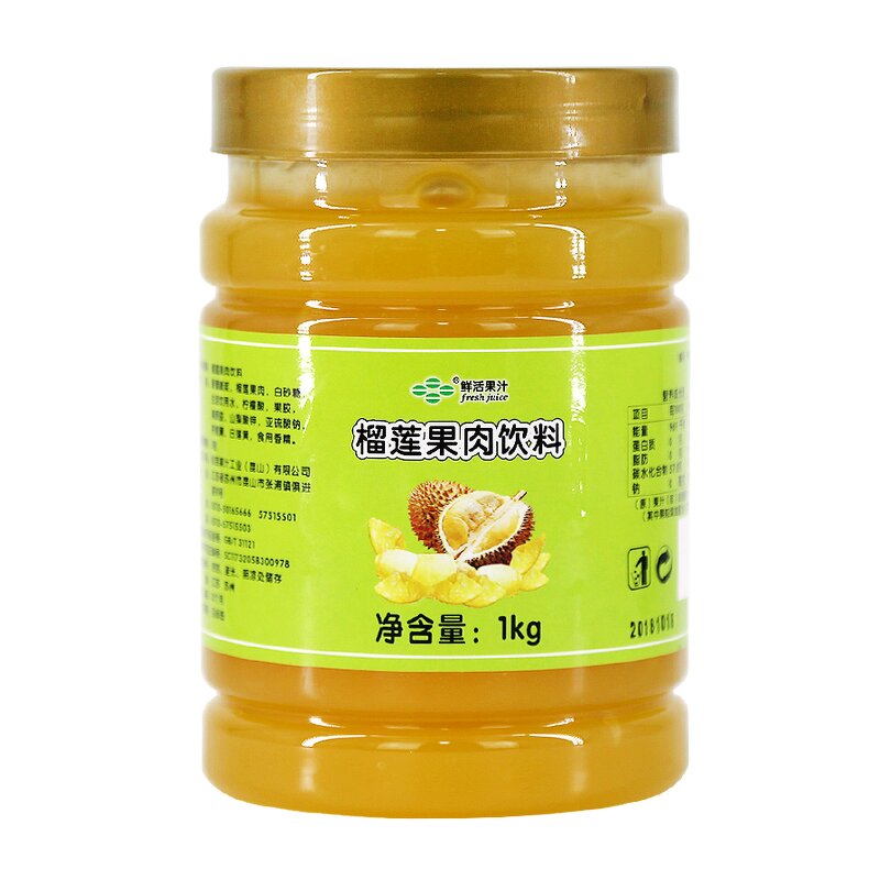 Durian Sauce Manufacturer - Concentrate for Coffee Shop
