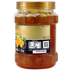 Orange Jam Supplier - Concentrated with Pulp Liquid Bottle