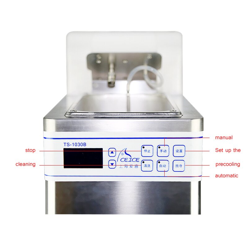 Soft Ice Cream Machine Manufacturer - New Design Restaurant Use