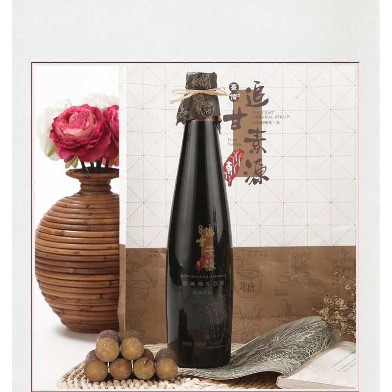 Brown Sugar Syrup Manufacturer - for Foam Tea Milk Tea Shop