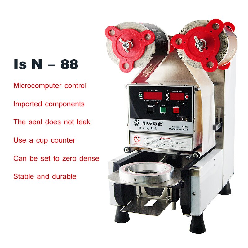 Cup Sealing Machine Supplier - Full Automatic Table Type Plastic