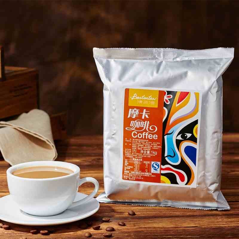 Mocha Coffee Powder Manufacturer - Pure Instant Three in One