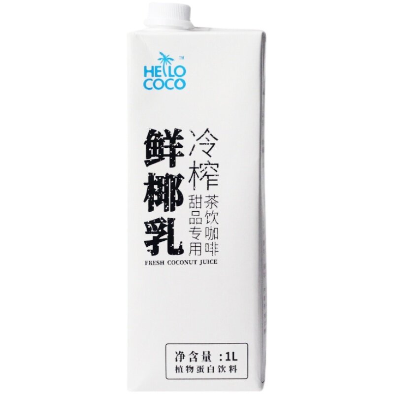 Coconut Milk Manufacturer - 12L Per Carton Coconut Latte Raw