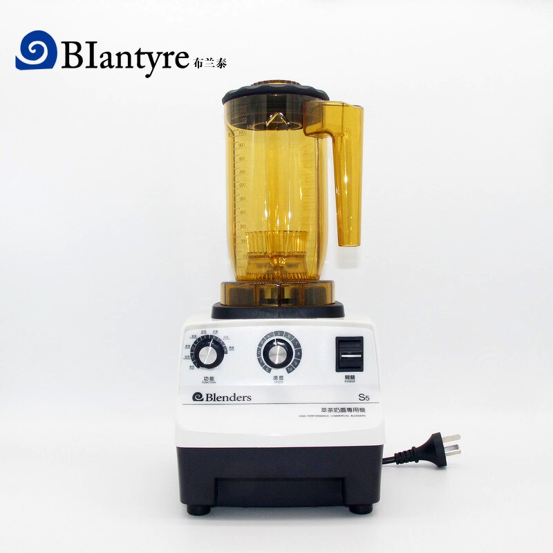 Tea Extractor Machine Manufacturer - Brantai S5 3-Cup Capacity