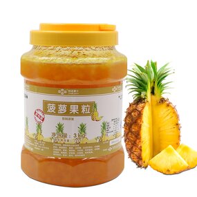 Pineapple Juice Manufacturer - 3kg Beverage Thick Pulp