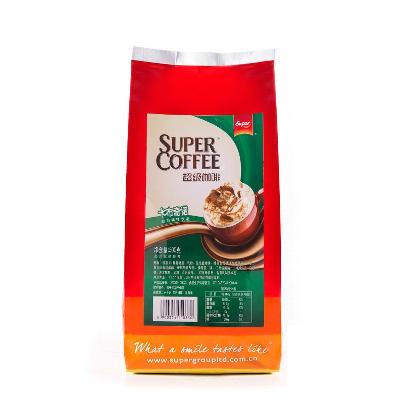 Cappuccino Coffee Powder Supplier - Three in One Instant 500g