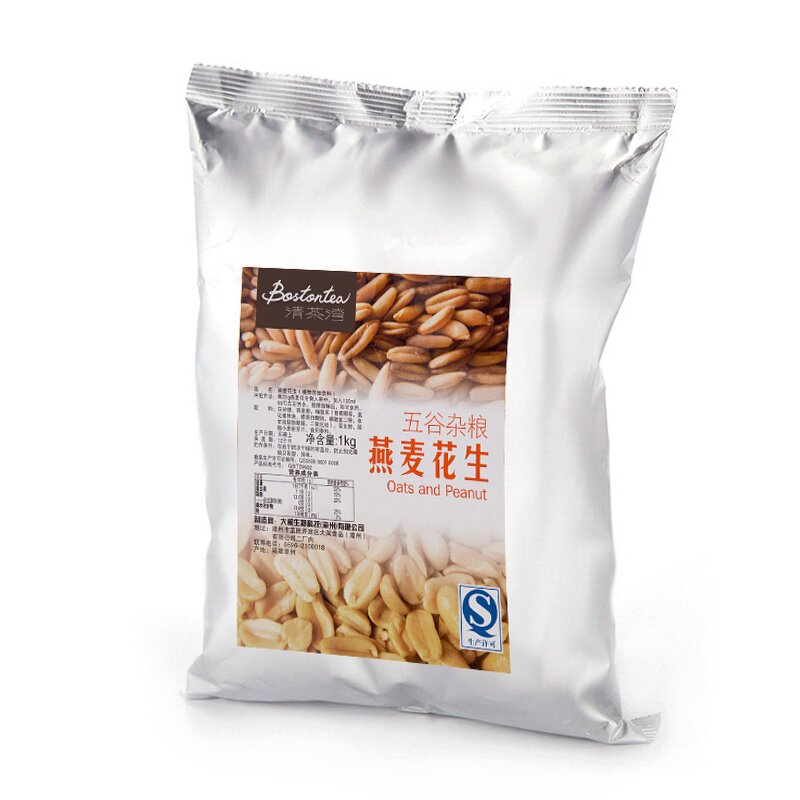 Oats Peanuts Powder Manufacturer - Coarse Cereals Nutritional Breakfast