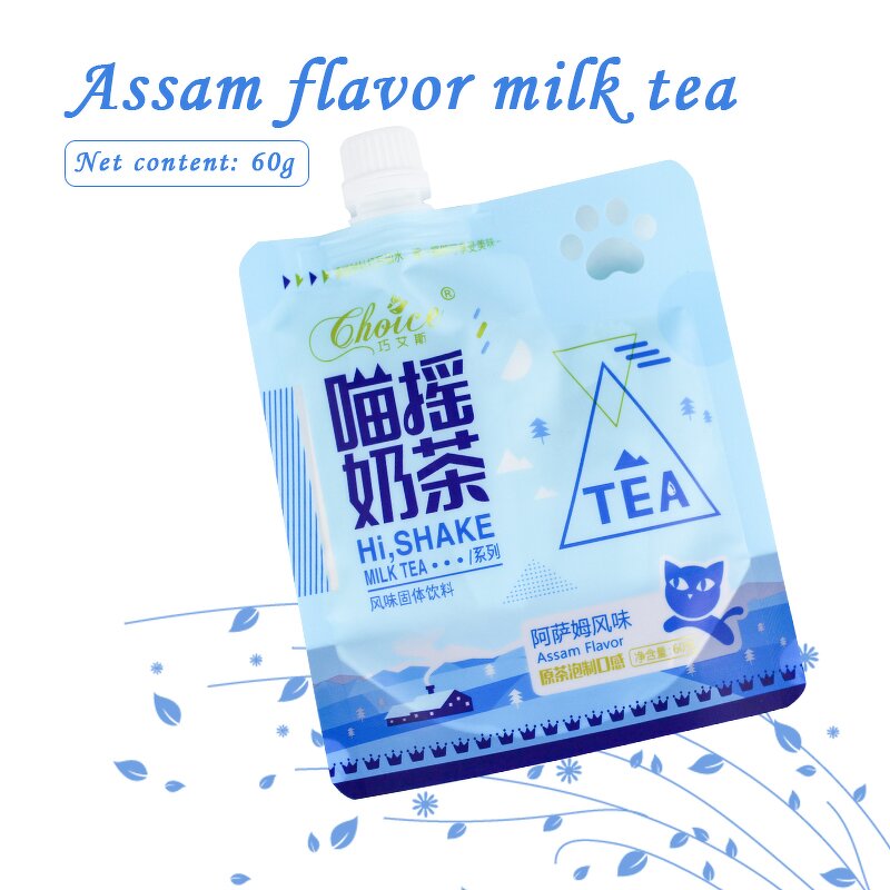 Milk Tea Shake Supplier - Family Hand Shake Bag Small Package