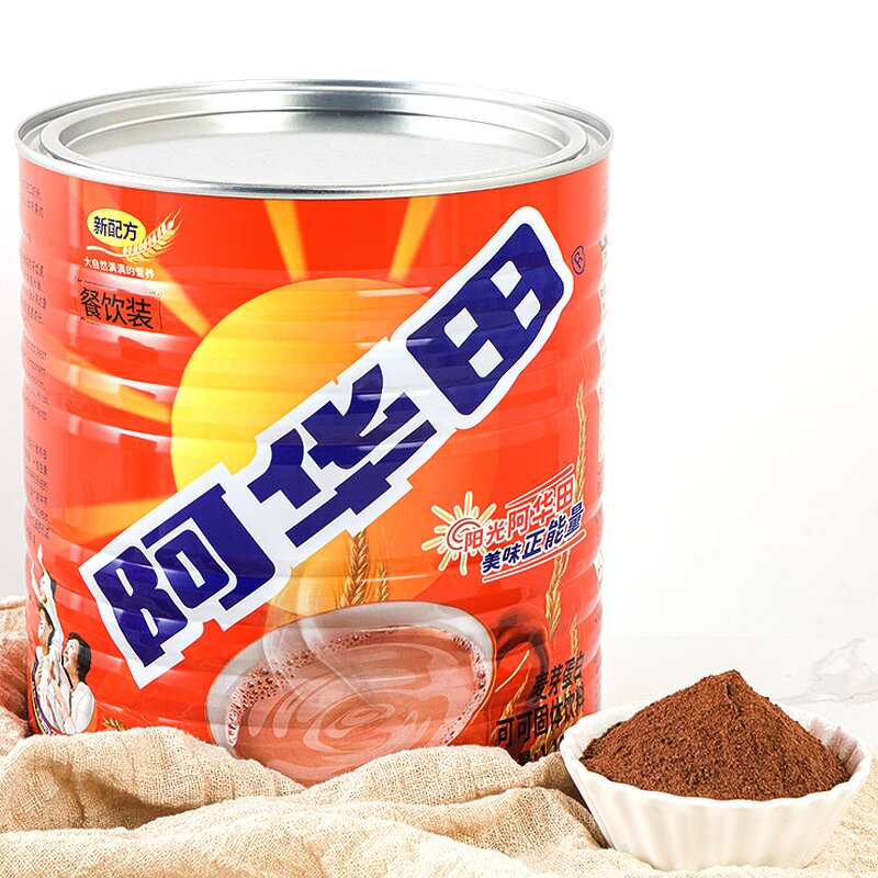 Cocoa Powder Manufacturer - Ovaltine Chocolate Raw Material