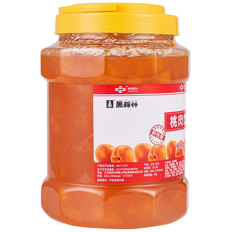 Peach Jam Supplier - Fresh Juice 3kg with Pulp