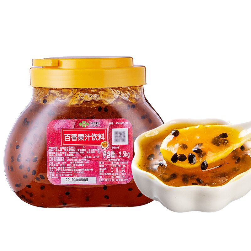 Passion Fruit Jam Manufacturer - Concentrated Fresh 2.5kg Bottle