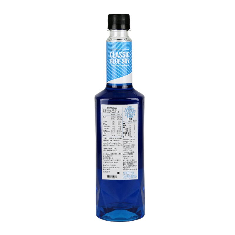 Blue Orange Syrup Supplier - Da Vinci Bottle Coffee Syrup