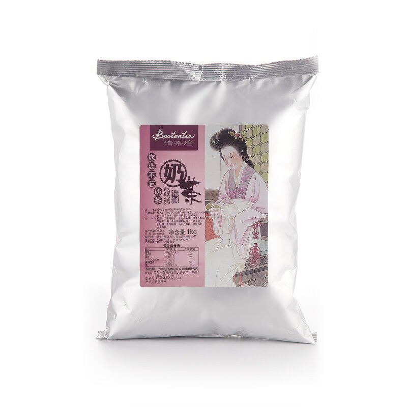 Bubble Tea Powder Manufacturer - Instant 3 in 1 Black Tea Flavor