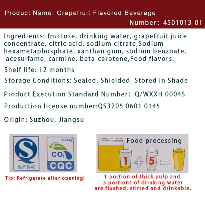 Grapefruit Juice Manufacturer - Popular Concentrated 3 Kg Bottle