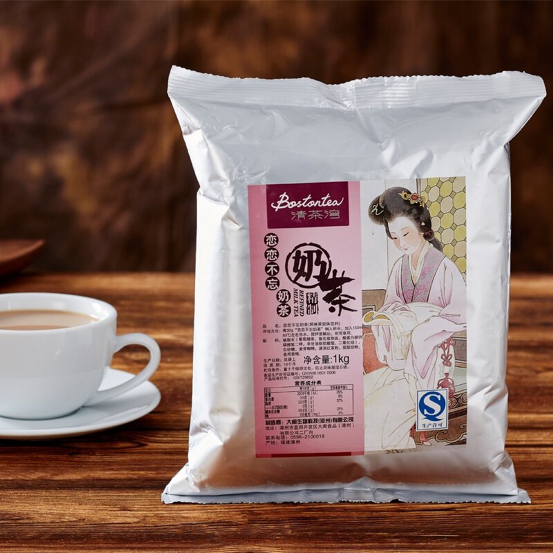 Bubble Tea Powder Manufacturer - Instant 3 in 1 Black Tea Flavor