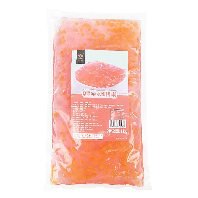 Konjac Jelly Supplier - Monoblock Grape Flavor 1kg Bag
