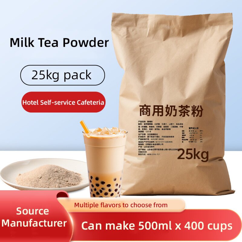 Milk Tea Powder Supplier - Commercial Packaged 25kg Bagged