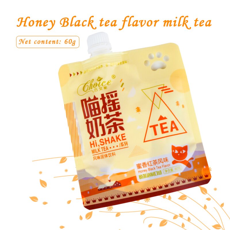 Milk Tea Shake Supplier - Family Hand Shake Bag Small Package