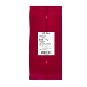 Assam Black Tea Supplier - Milk Tea Shop Special 500g