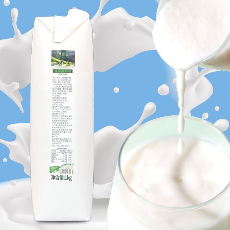 Fruit Sauce Supplier - Yogurt and Cheese Commercial