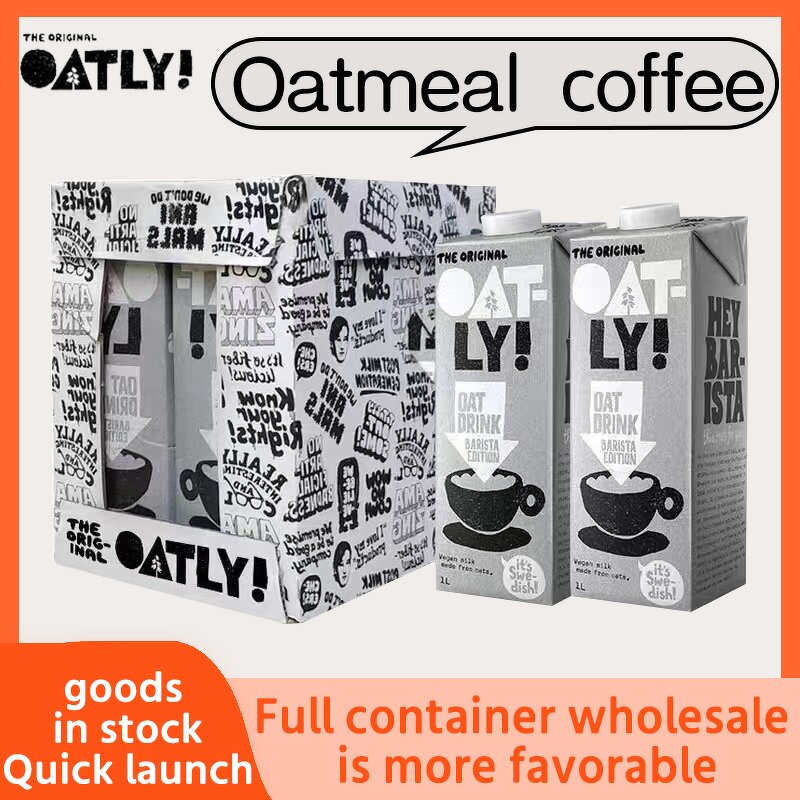 Oat Milk Supplier - Oatly Vegetable Protein for Coffee