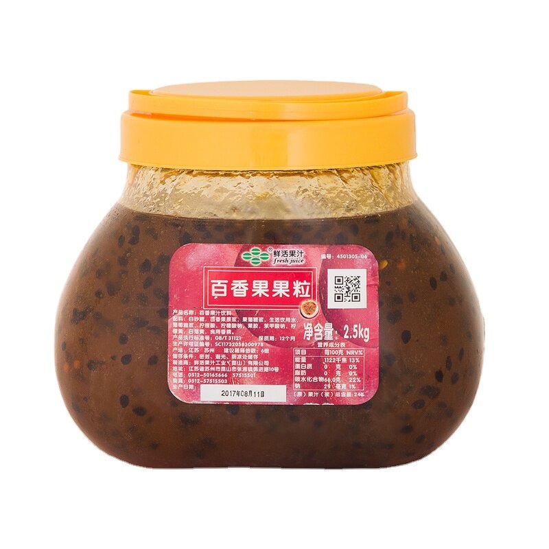Passion Fruit Jam Manufacturer - Concentrated Fresh 2.5kg Bottle