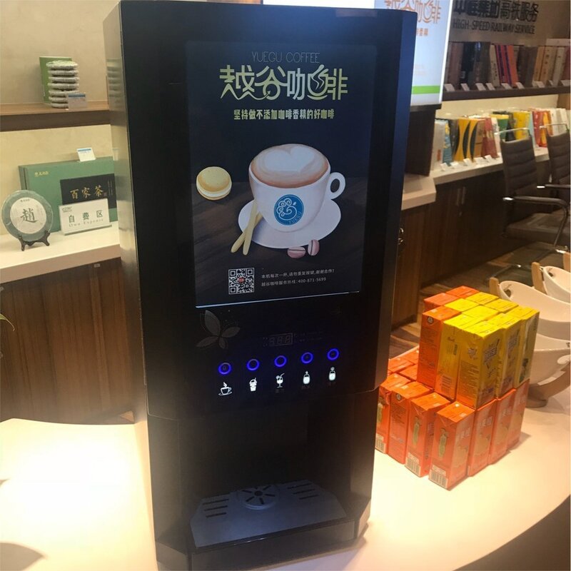 Chocolate Coffee Powder Supplier - 1kg for Catering Breakfast Milk Tea