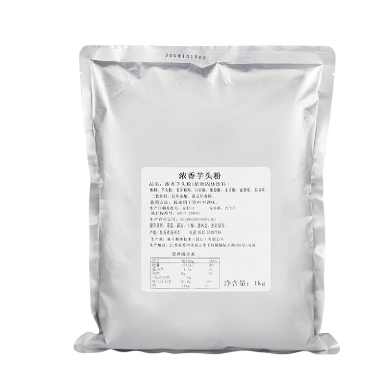 Taro Flour Manufacturer - OEM Acceptable Flavored Baking Raw Material