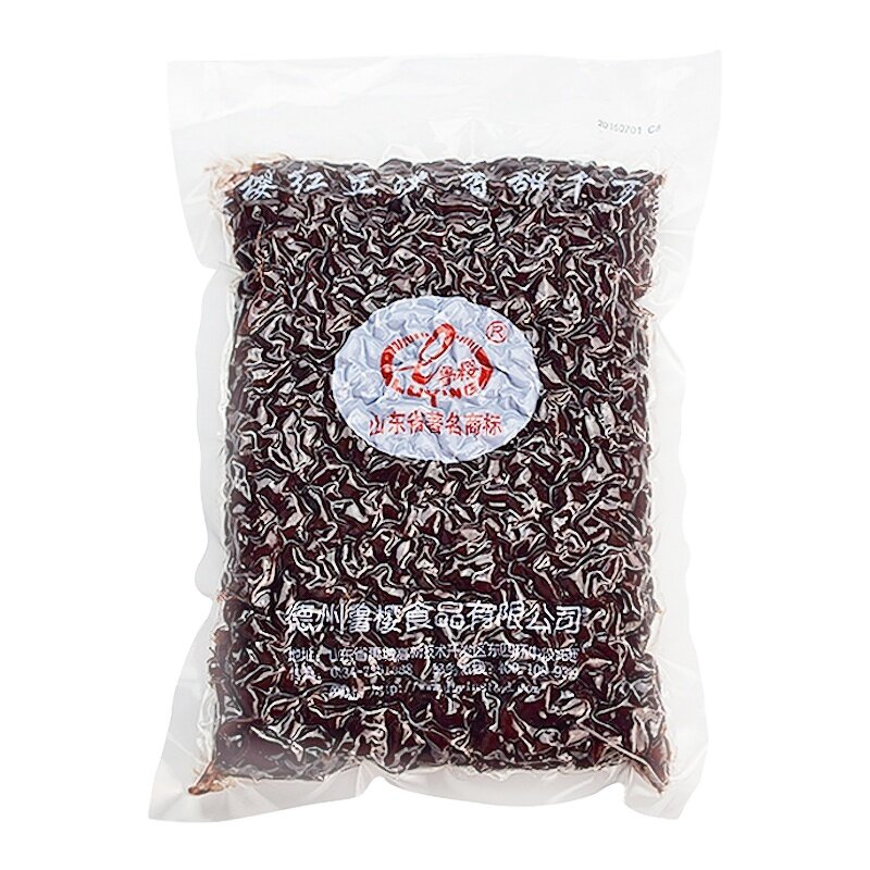 Red Kidney Beans Manufacturer - Vacuum Packed Milk Tea Additive