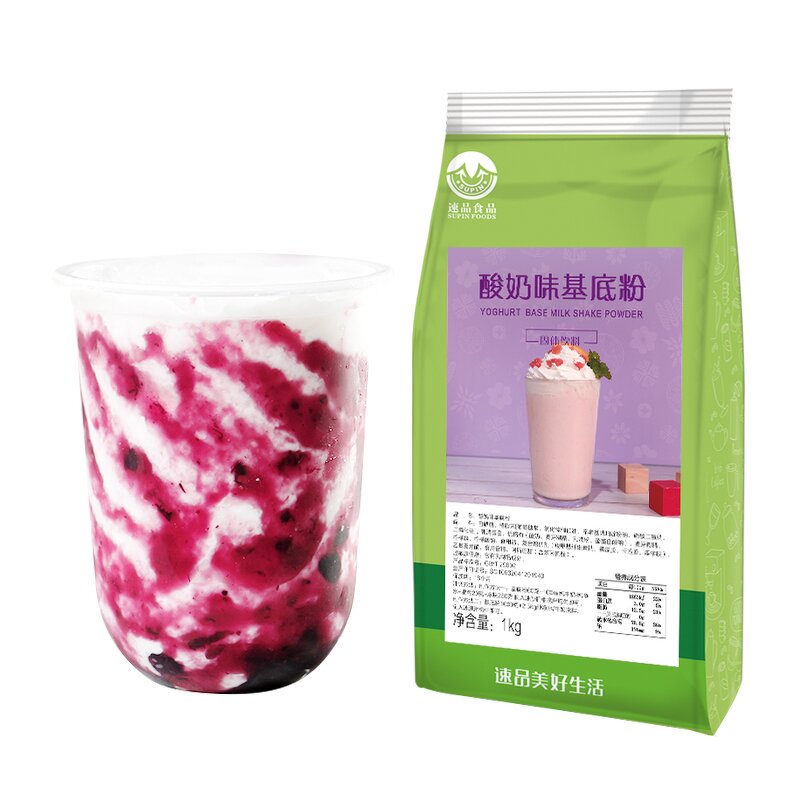 Yogurt Milk Shake Powder Manufacturer - 1kg Bag for Bubble Tea