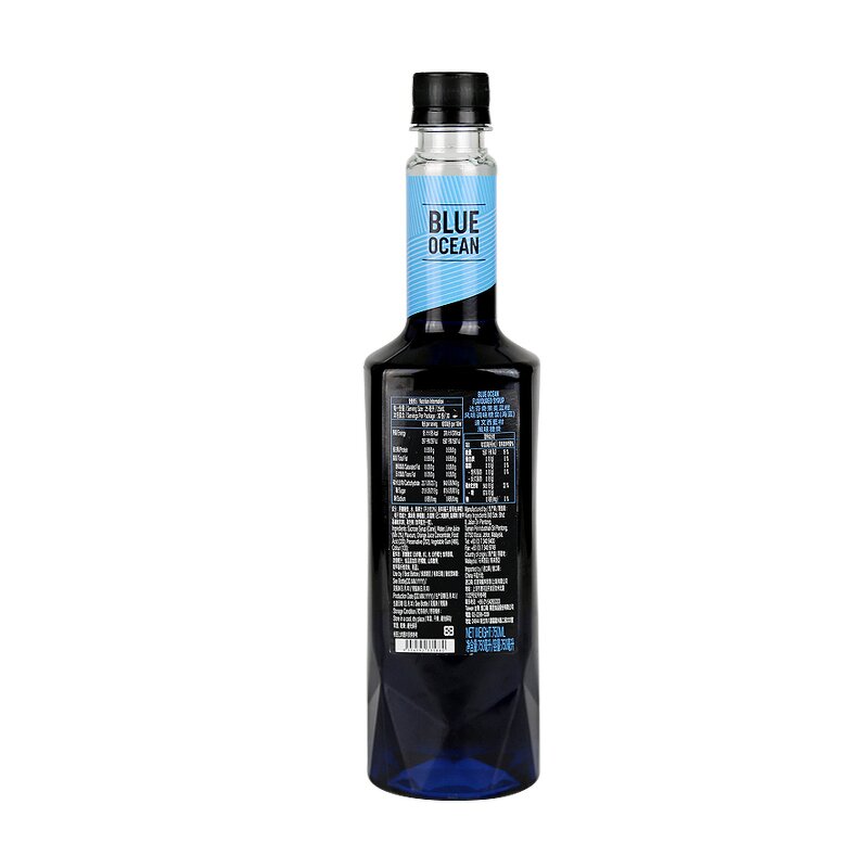 Flavored Syrup Supplier - Da Vinci Blue Orange Bottle 750ml