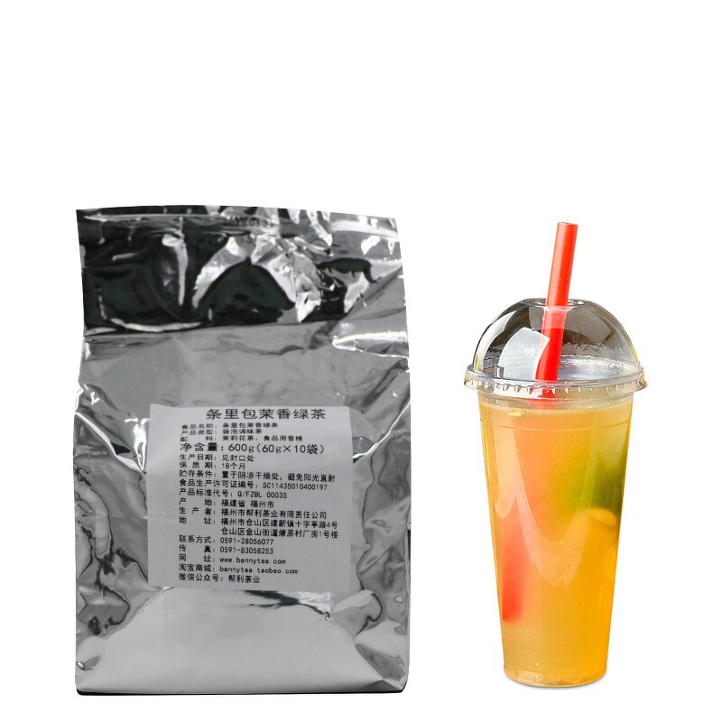 Jasmine Green Tea Supplier - Filter Free Loose Leaf Bar