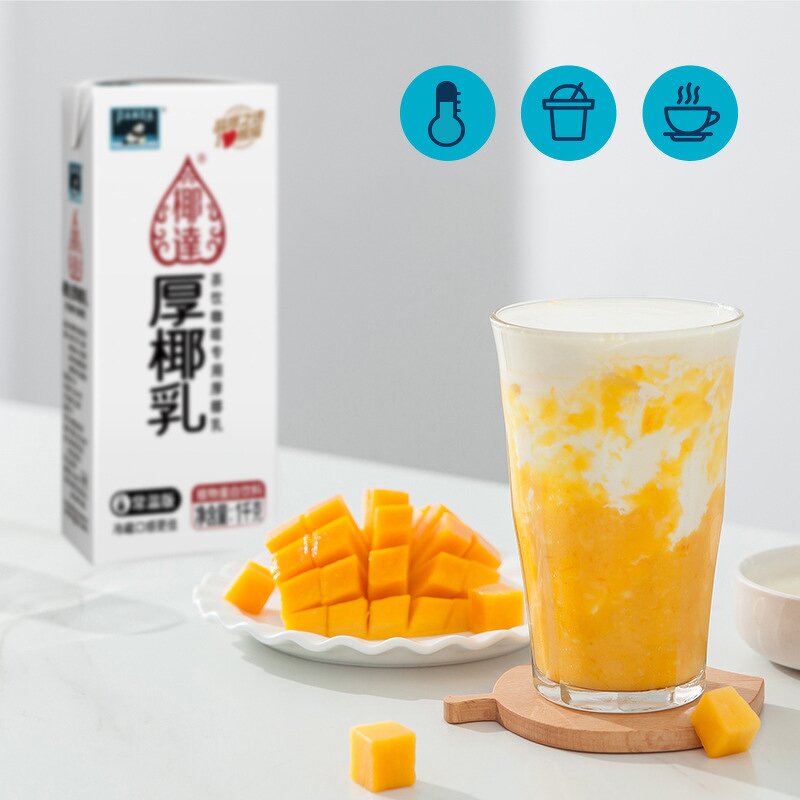 Thick Coconut Milk Supplier - 1L Bottle for Coffee Milk Tea