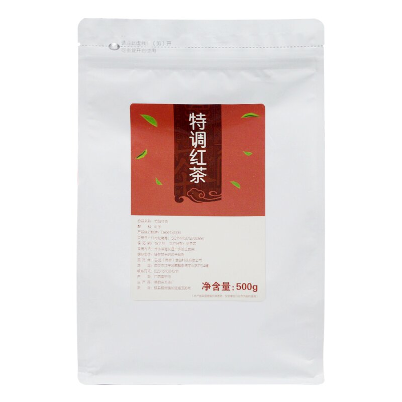 Ceylon Black Tea Supplier - Blended Loose Tea for Bubble Tea
