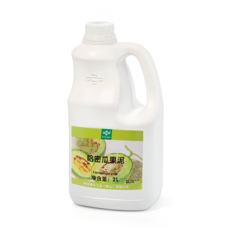 Cantaloupe Puree Manufacturer - Concentrated Raw Material Honeydew