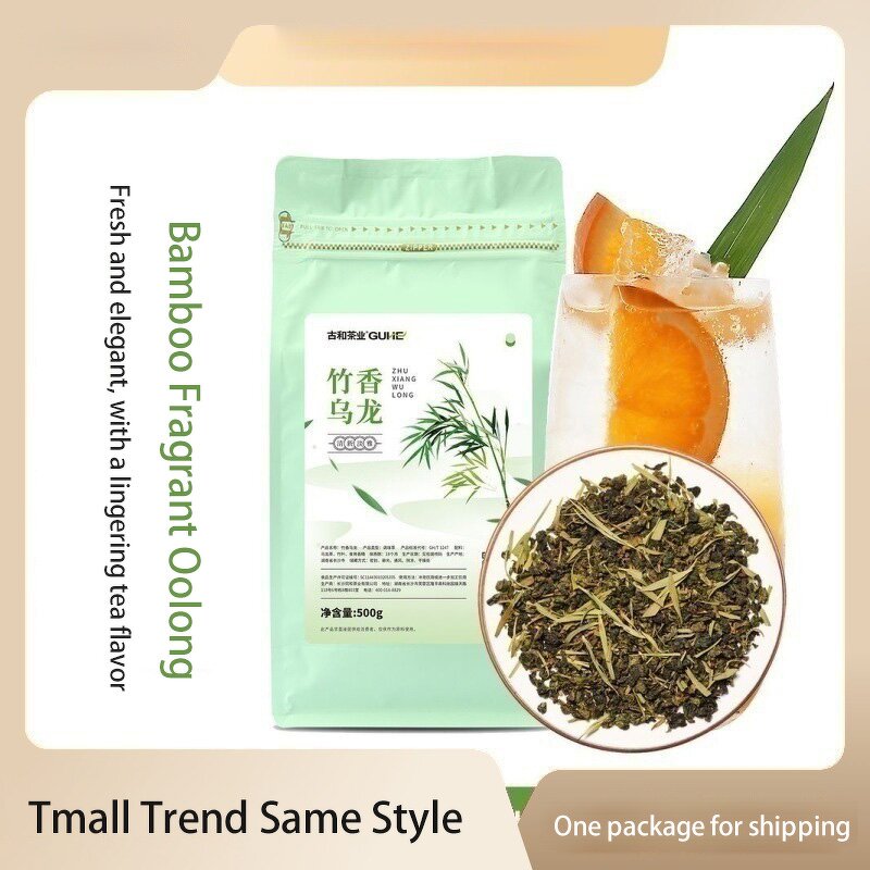 Bamboo Flavor Oolong Tea Manufacturer - for Bubble Tea Ingredients