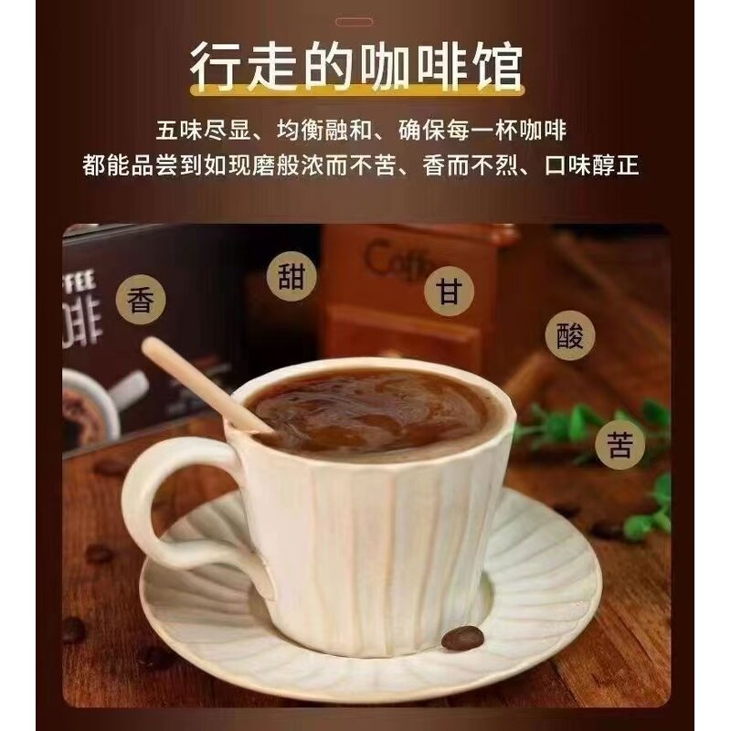 Black Coffee Powder Manufacturer - Boxed 4g Portable Strip Classic