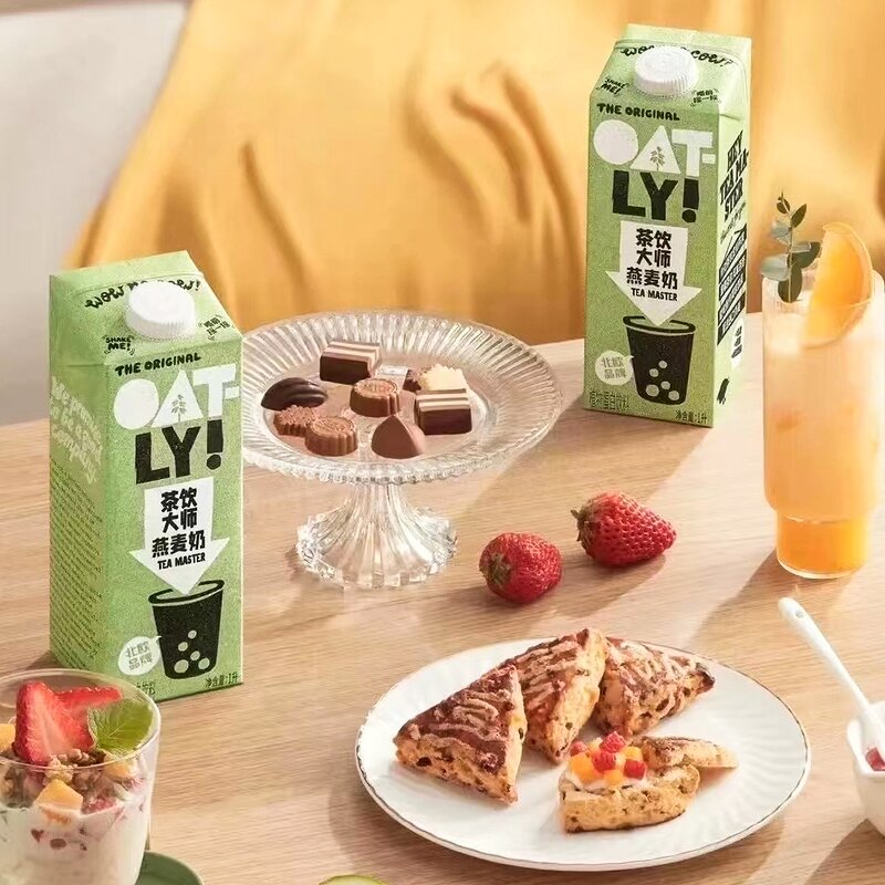 Oat Milk Supplier - Oatly Tea Master 1L Bubble Tea